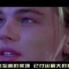 246期澳门开奖结果直播视频！